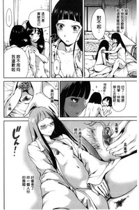 第64頁圖