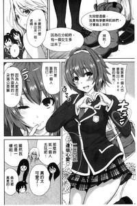 第76頁圖