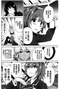 第80頁圖