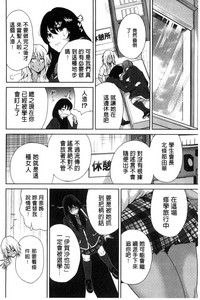 第96頁圖