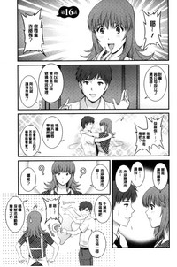 第124页图
