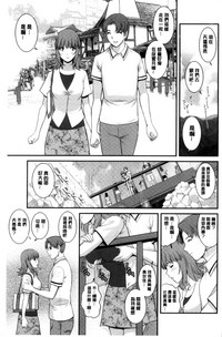 第132页图