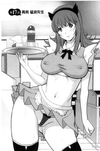 第144页图