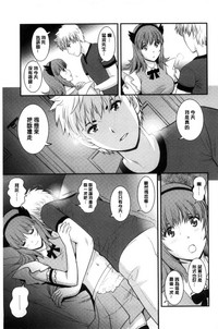第156页图