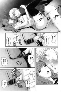 第160页图