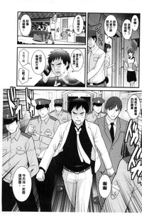 第168页图