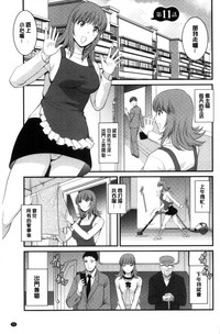 第24页图