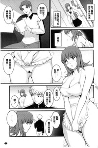 第28页图