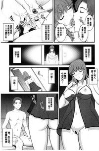 第32页图