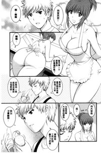 第48页图