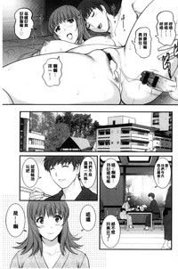 第88页图