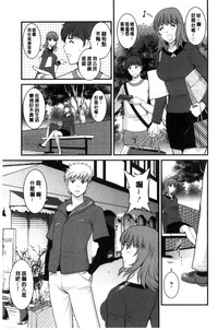 第92页图