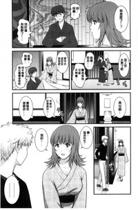 第96页图