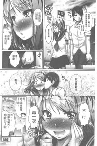 第156頁圖