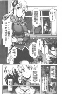 第176頁圖