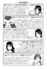 第212頁圖