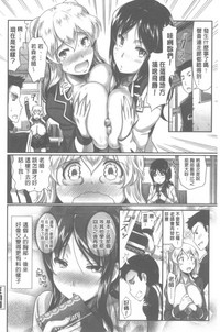 第28頁圖