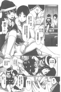 第32頁圖
