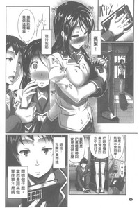 第48頁圖