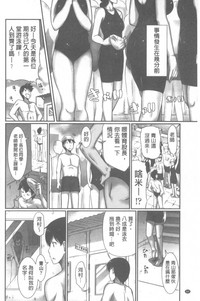 第84頁圖
