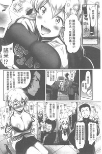 第8頁圖