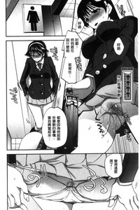 第16頁圖