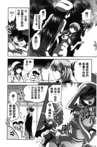 第188頁圖