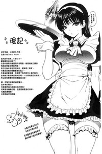 第208頁圖
