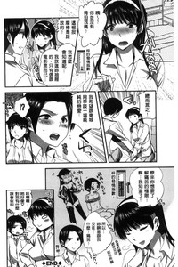第76頁圖
