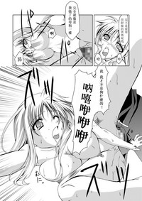 第20頁圖