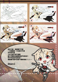 第24页图