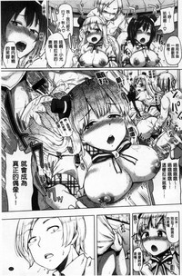 第112頁圖