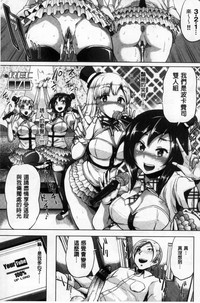 第116頁圖