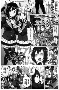 第136頁圖