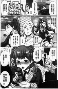 第140頁圖