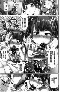 第152頁圖