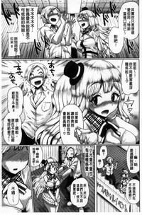 第156頁圖