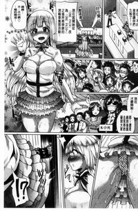 第164頁圖