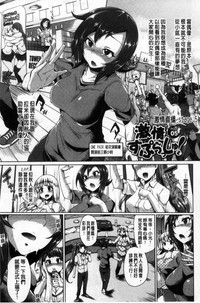 第172頁圖