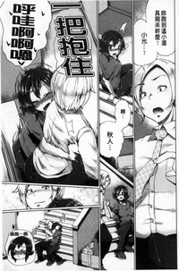 第176頁圖