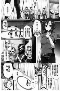 第188頁圖