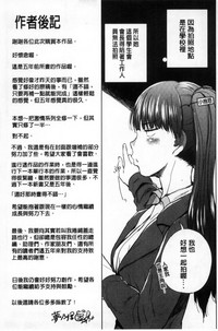 第212頁圖