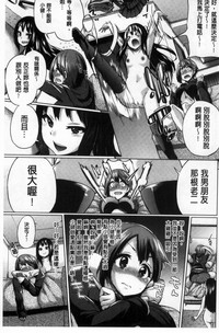第72頁圖