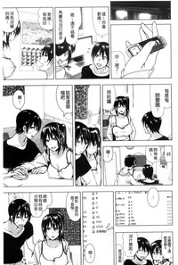 第112頁圖