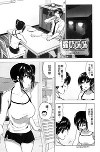 第140頁圖