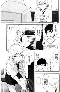第152頁圖