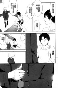 第160頁圖