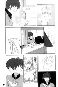 第16頁圖