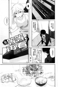 第172頁圖