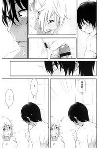 第196頁圖